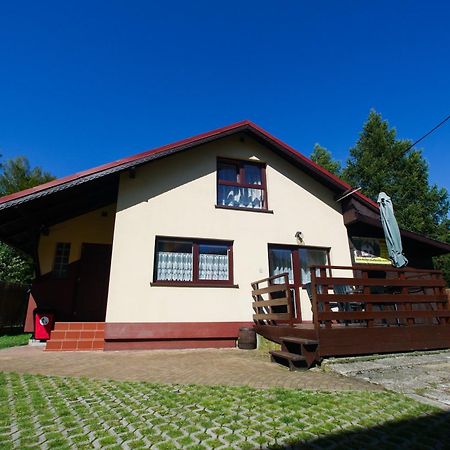 Domek Tylko Dla Ciebie Щирк Екстер'єр фото